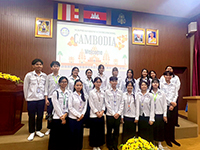 交流会プログラム